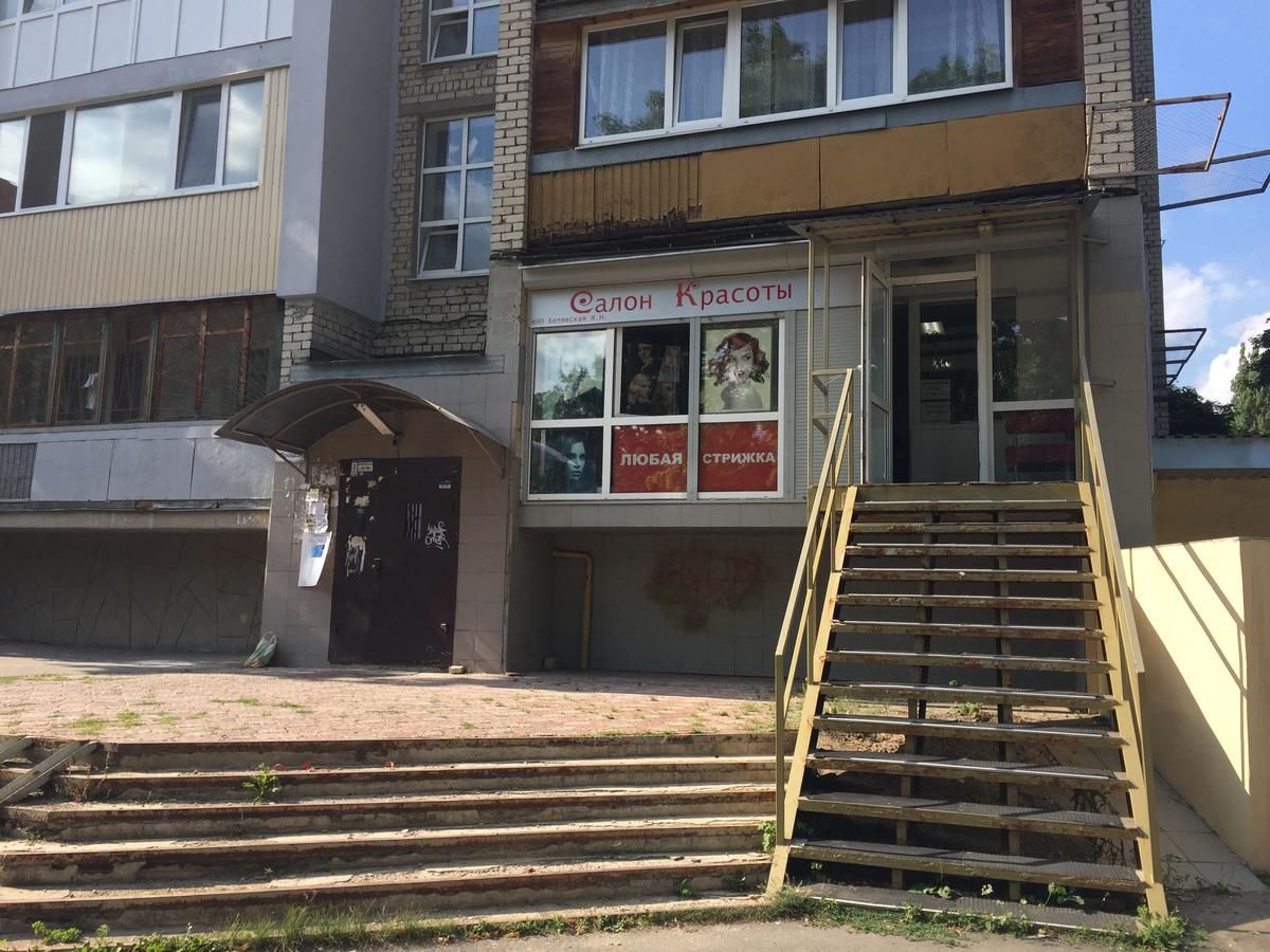 Апартаменты Flatsy at Botanichniy Sad underground Харьков